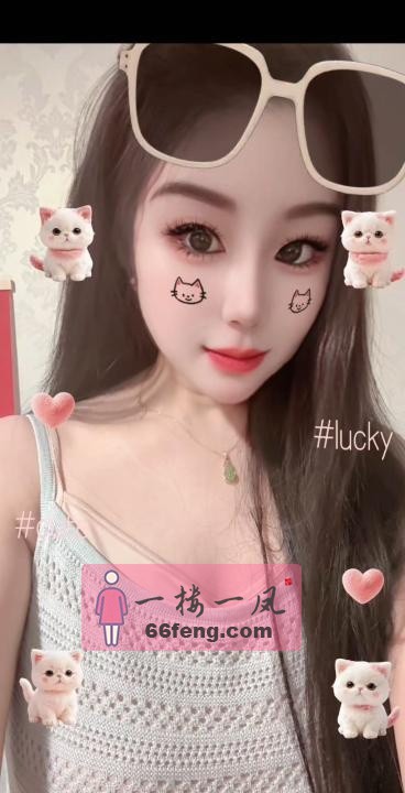 包河琳琳