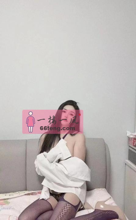 个人御姐点点
