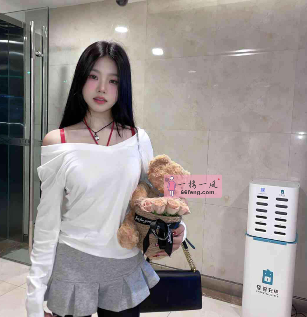学院兼职小浪妹
