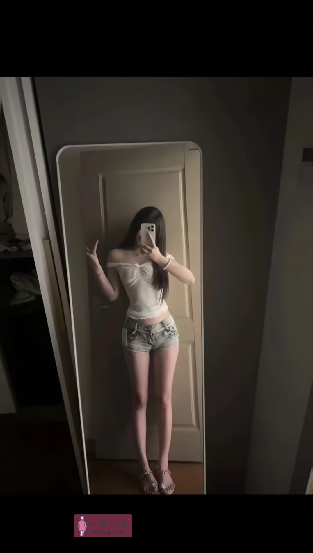 伊伊