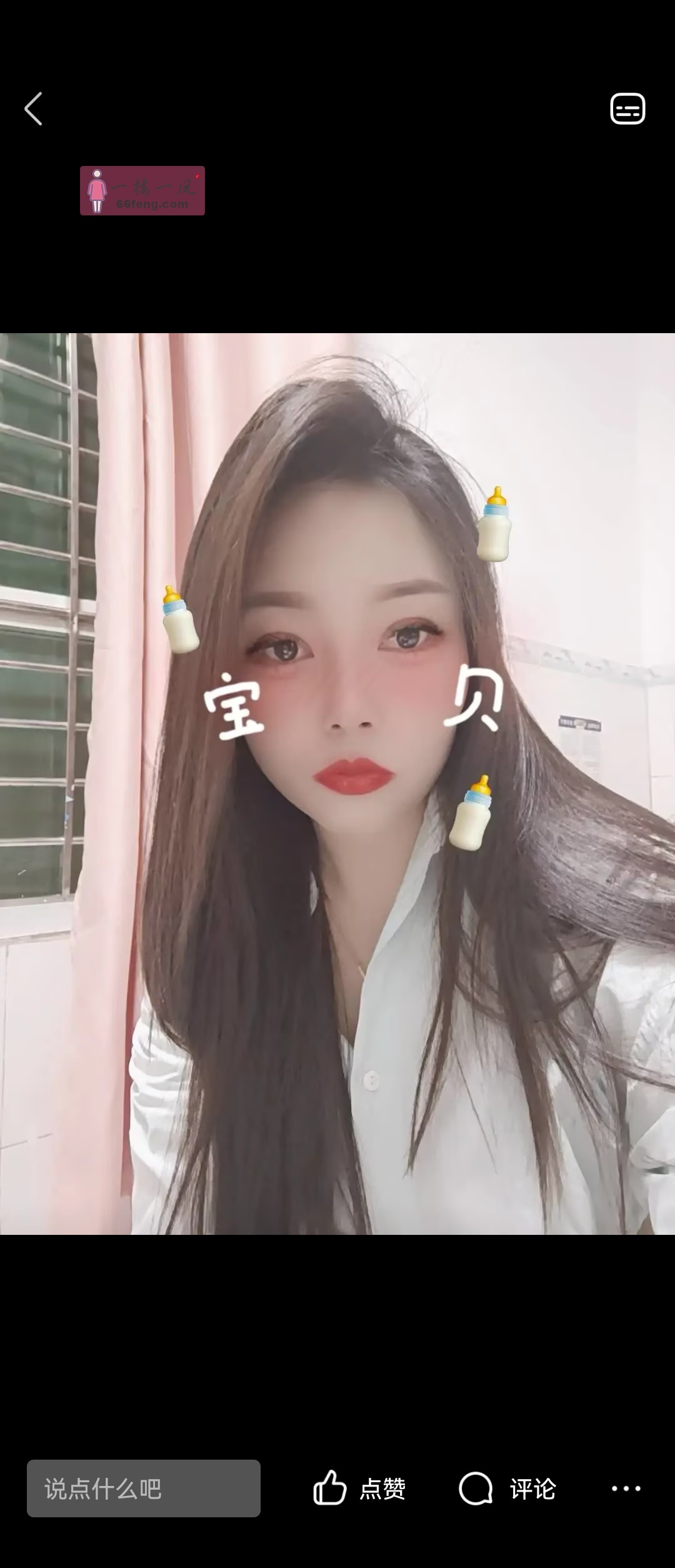 雨花虹悦城小姐姐