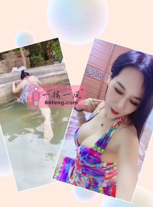 瑶海泻火少妇