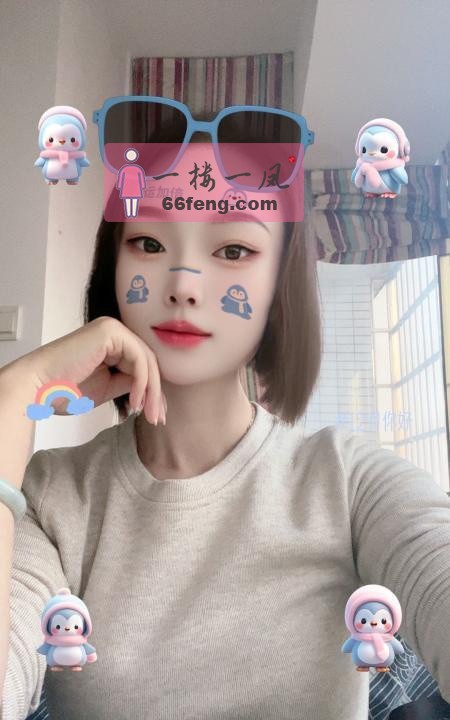 性感小欲女