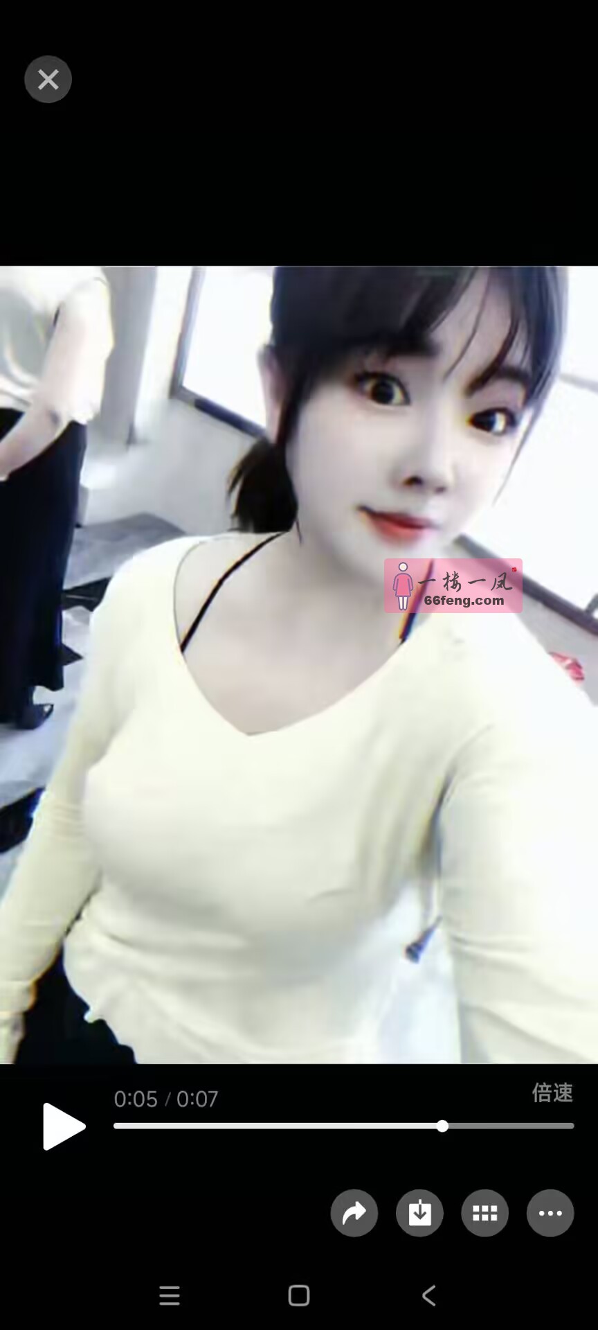 马鞍山妹子