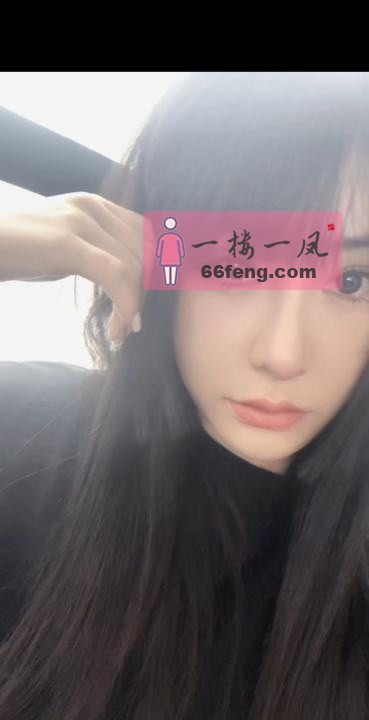 天河美腿七七