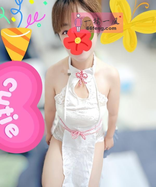 体验风骚妹纸