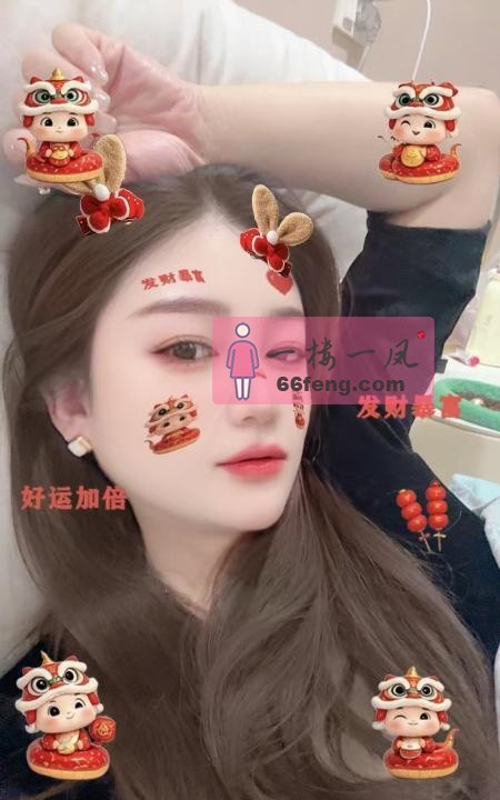 猛干气质可口暴果果