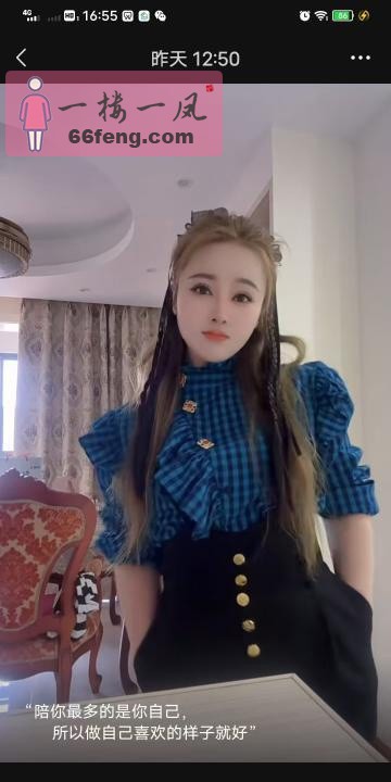 马房山嫂子真毒龙