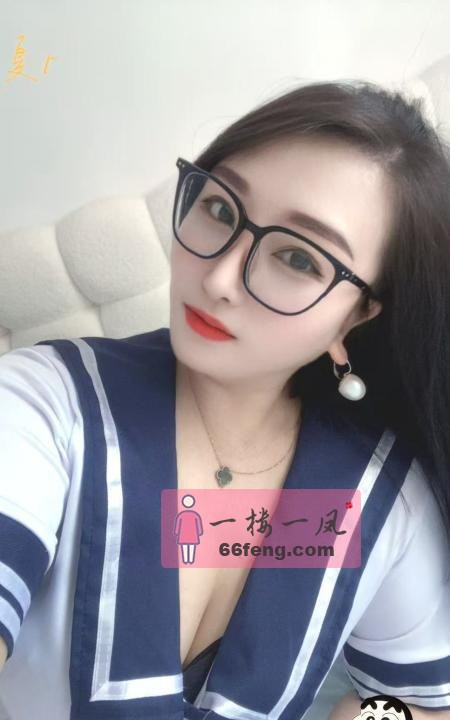 瑶海深喉姐姐