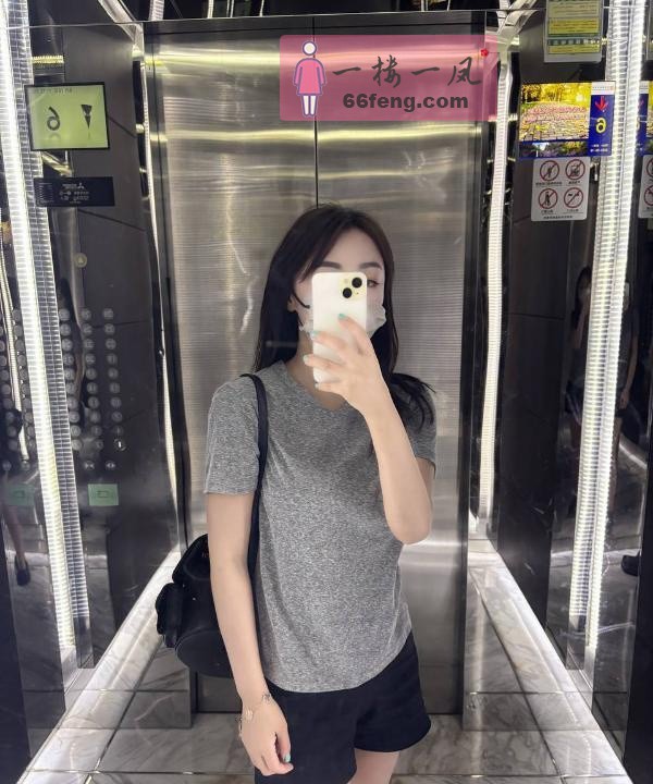 态度好女友感茶茶