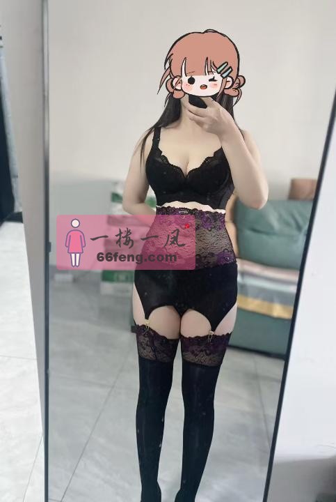 瑶海个人沙沙