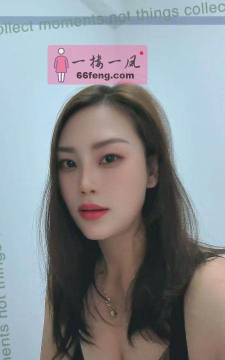 瑶海媚眼少妇欢欢