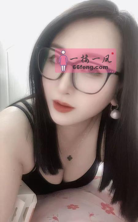 瑶海深喉姐姐