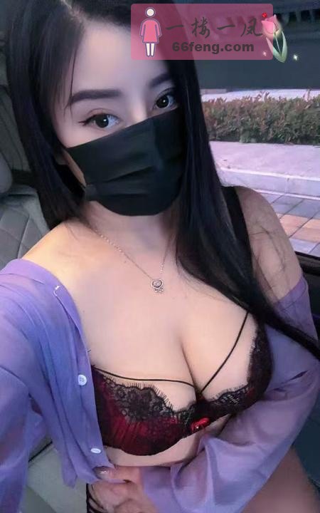 杭州车震女王