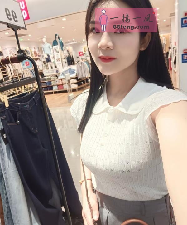 海珠轻熟性价比小妮子