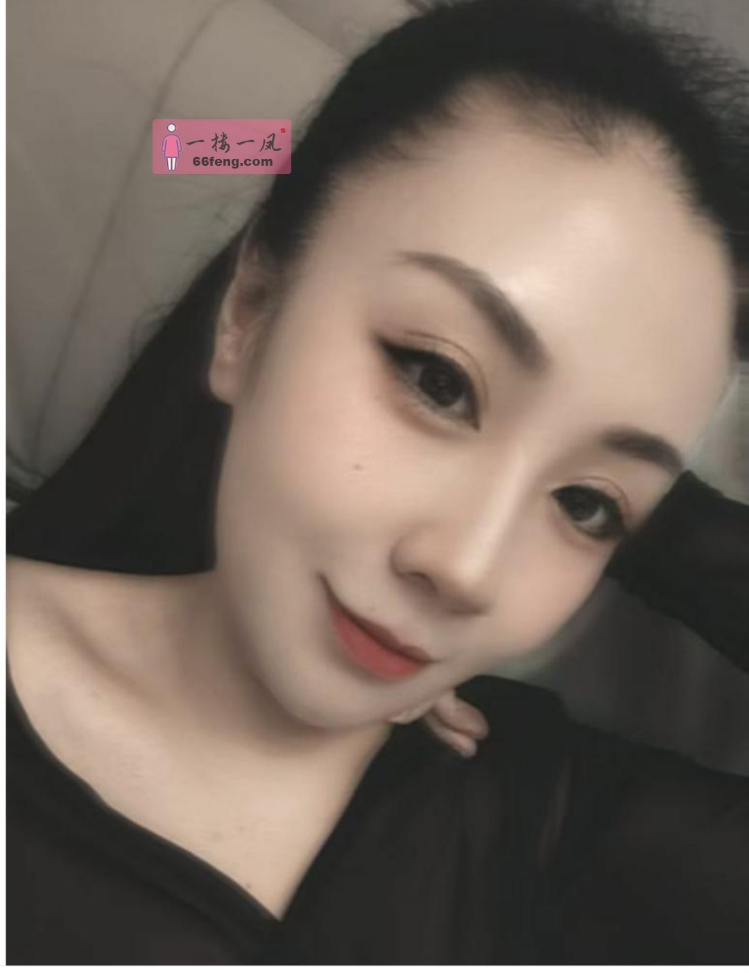 验证丰台蜜桃