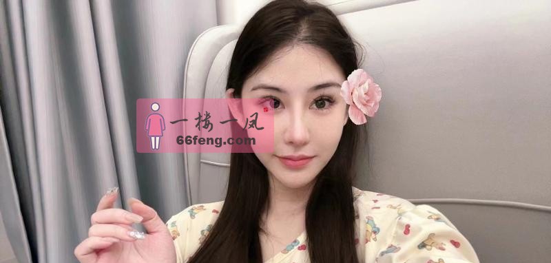 天河美腿七七