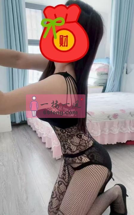 滨湖中项雨儿