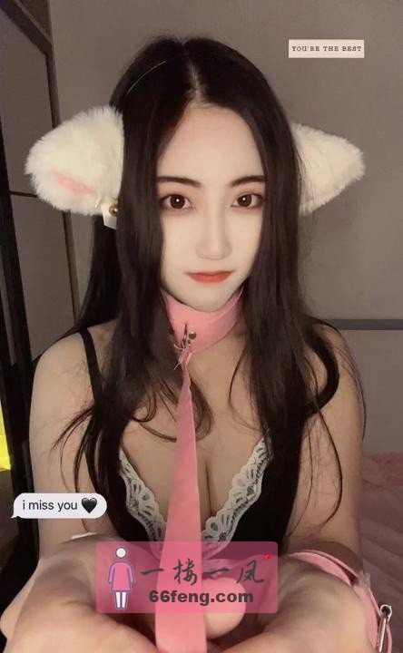 可可大美女