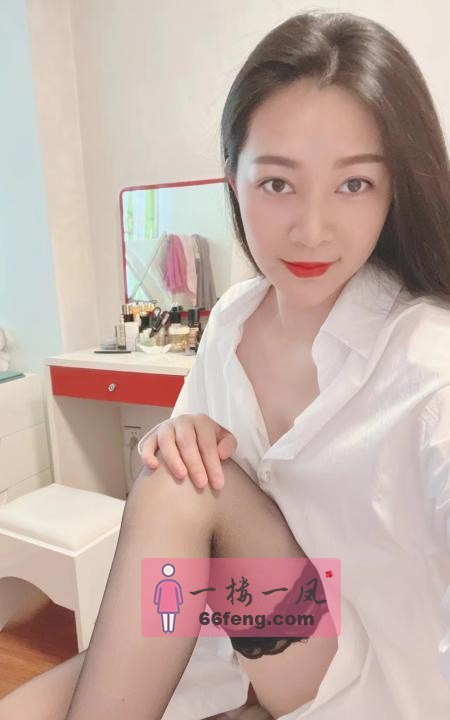 宝安少妇乐芙