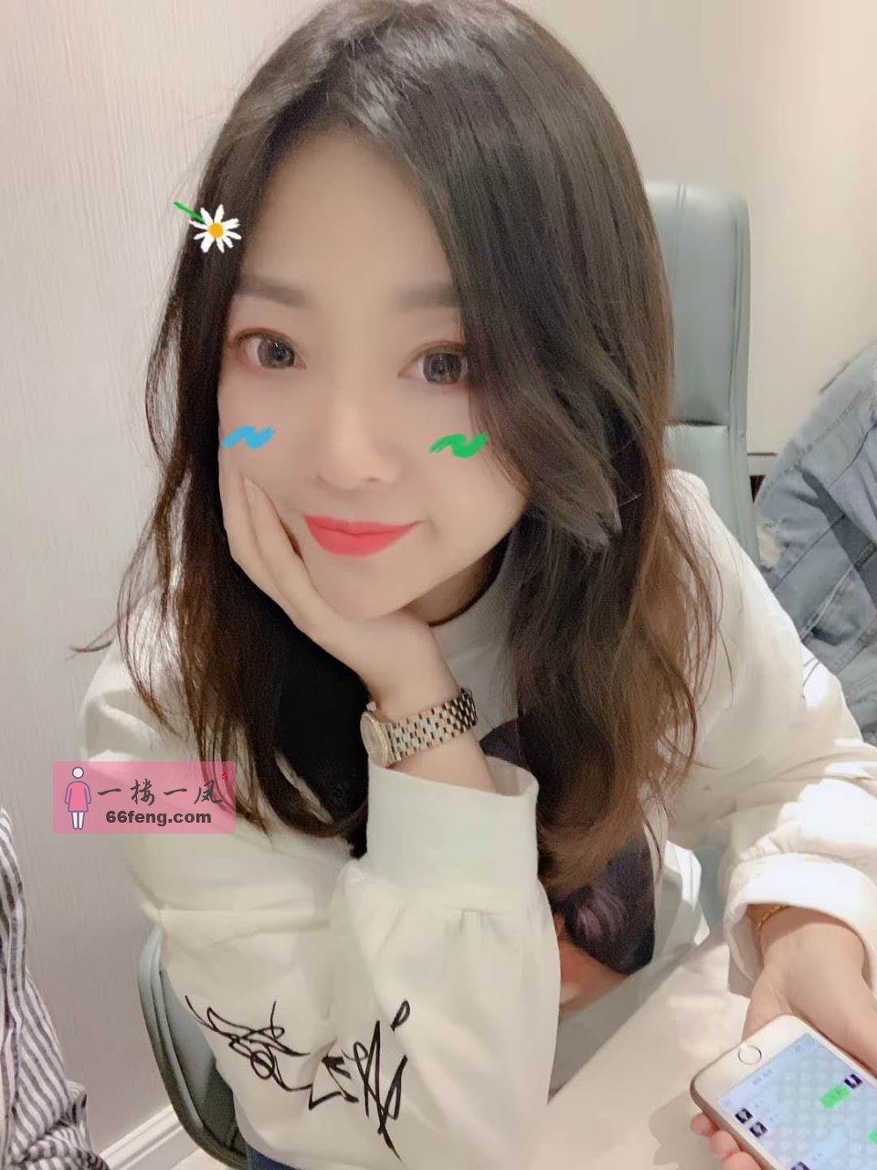 福田兼职熟女