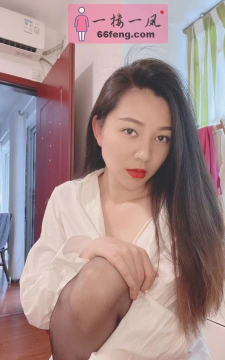 宝安少妇乐芙
