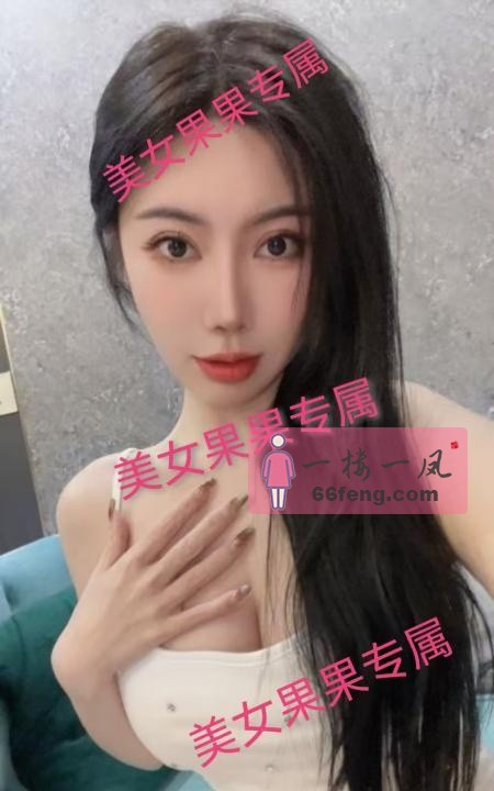 天府果果