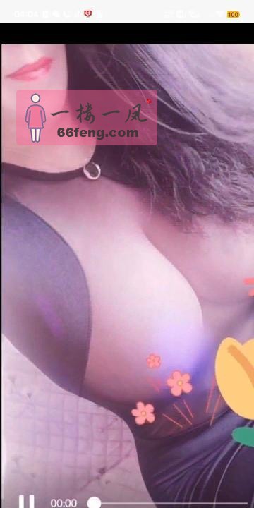王家湾熟女玫瑰姐