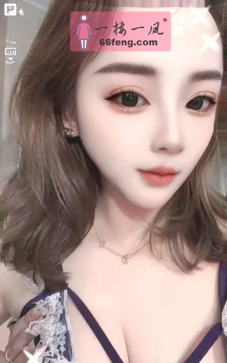 大奶泻火炮架子