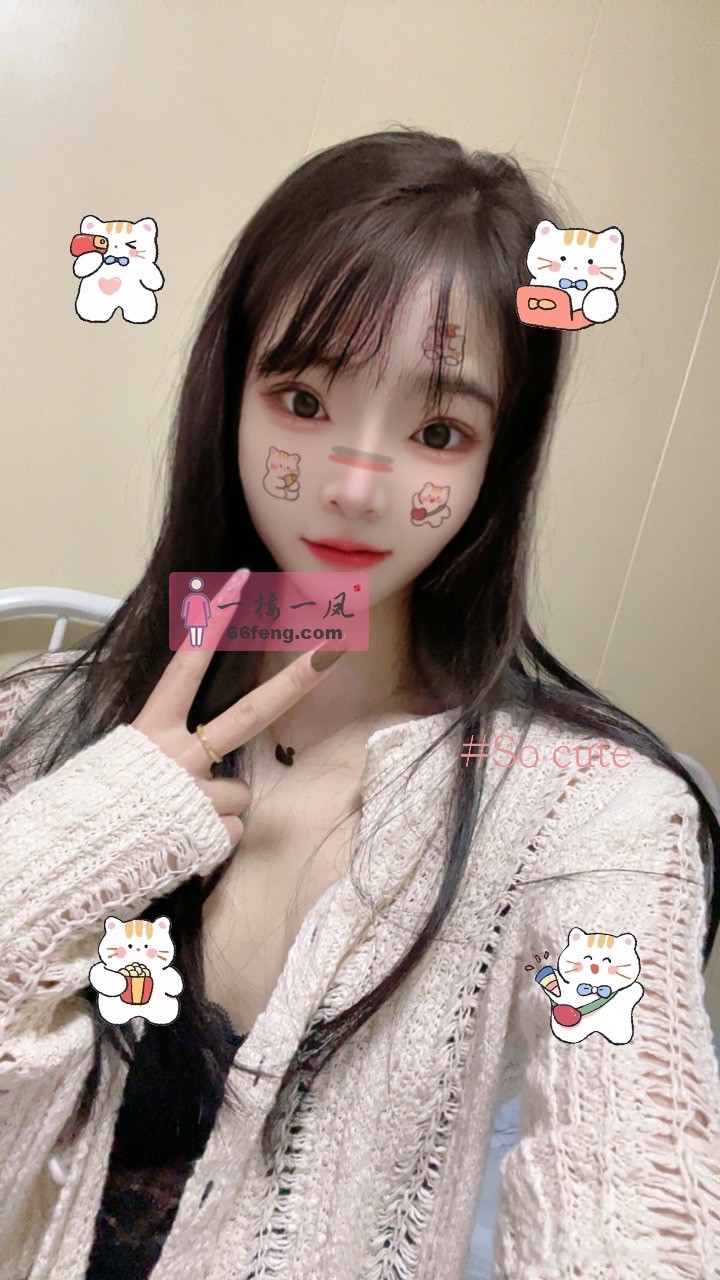 石景山兼职美女回京