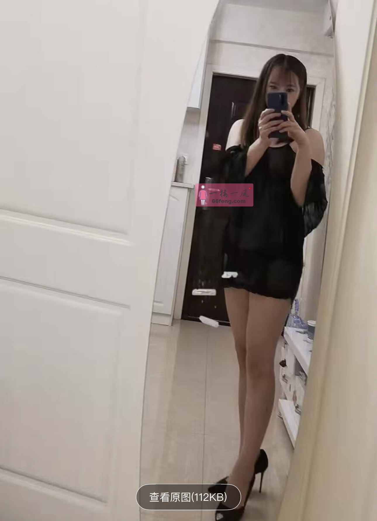 奥体超爽莉莉