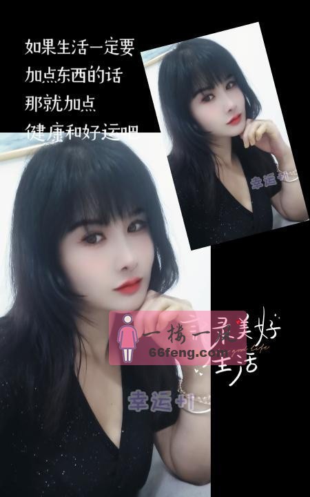 合肥spa口爆