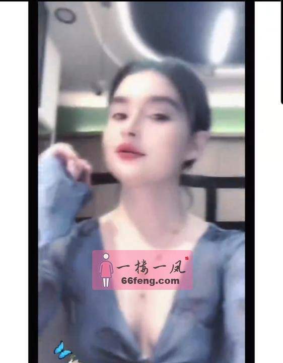 少有的维族资源