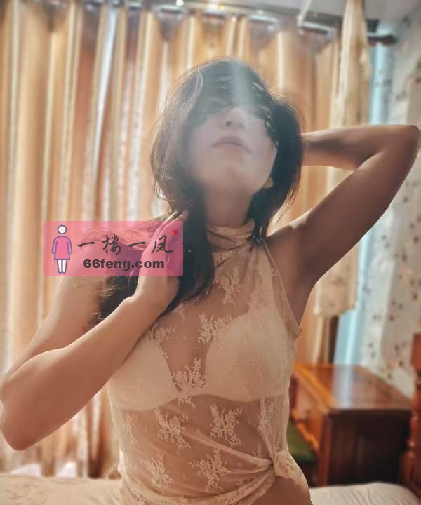 二冲子瑶姑娘