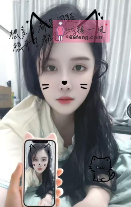 蜀山小妹子