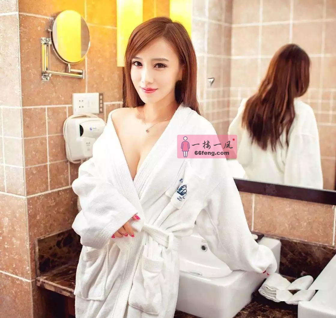白虎小老婆