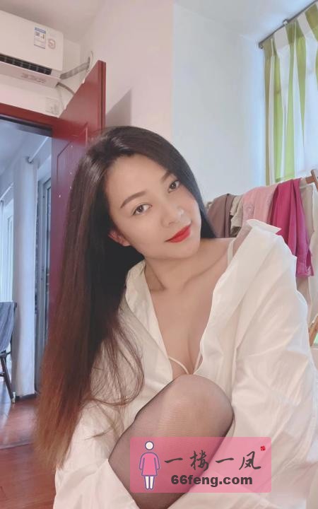 宝安少妇乐芙