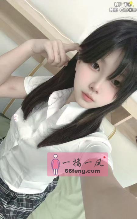 暑假兼职三点粉小妹妹