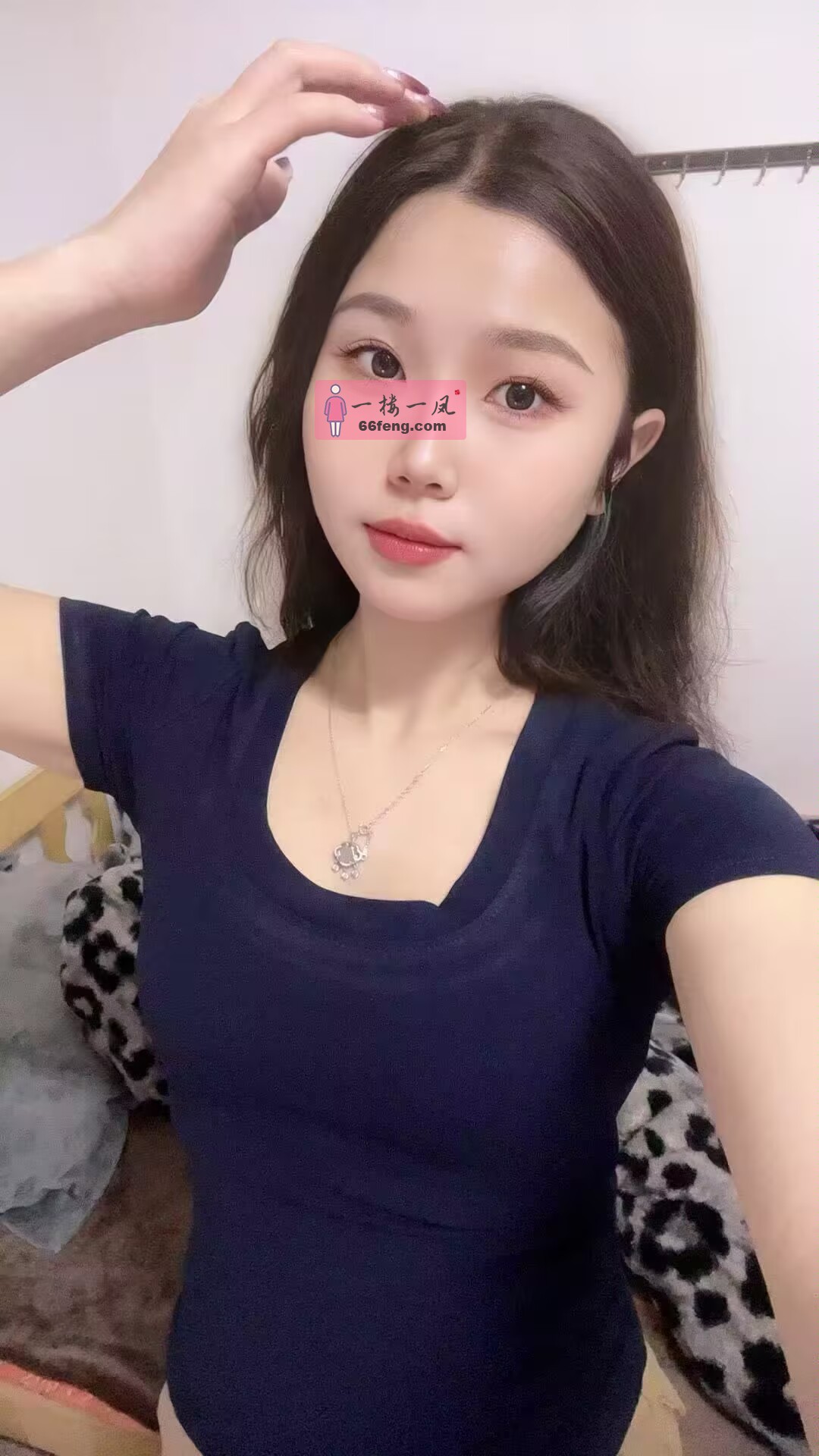 情趣风骚女