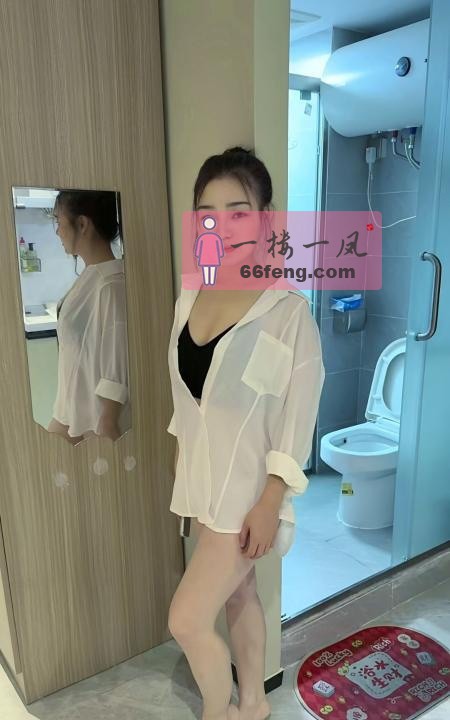 萝岗骚女小鱼儿