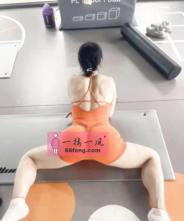 爱健身跳舞的静安骚妇