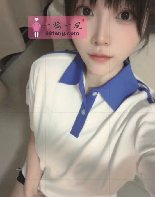 罗湖质朴文艺小萝莉