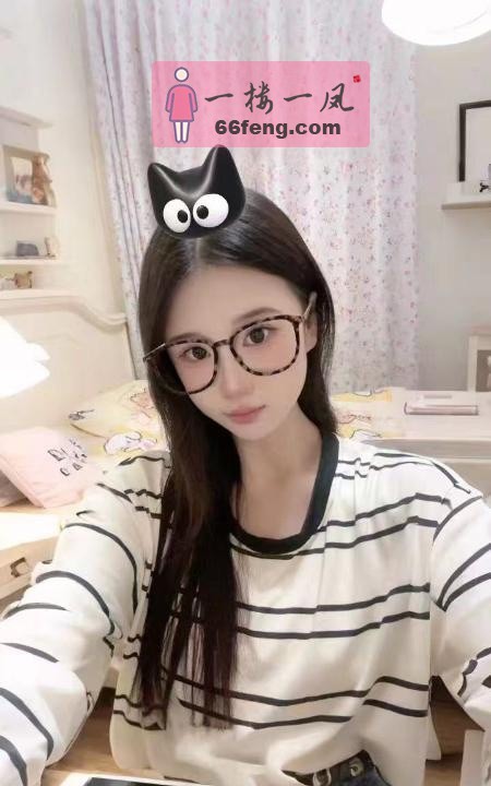 金牛兼职三点粉学妹