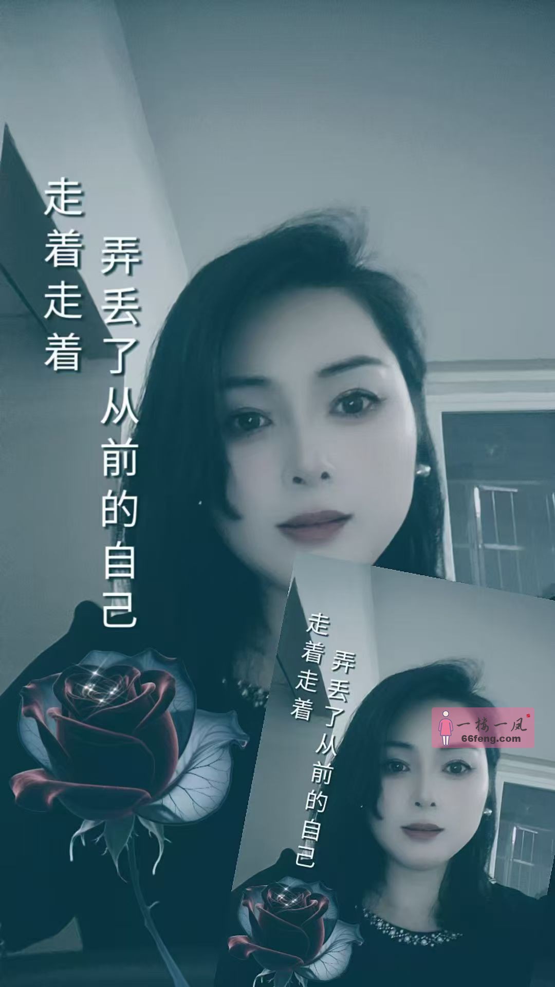 温州本地的