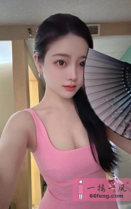 大奶柒柒老师