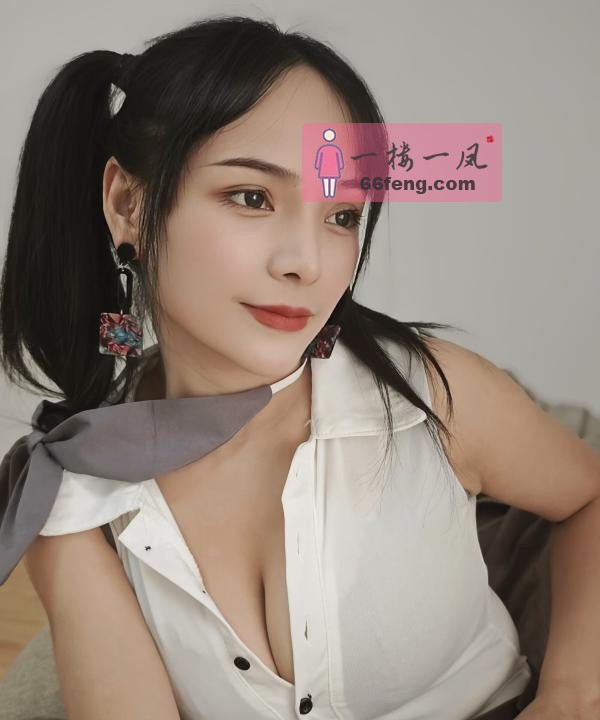 D罩小姐姐女仆诱惑