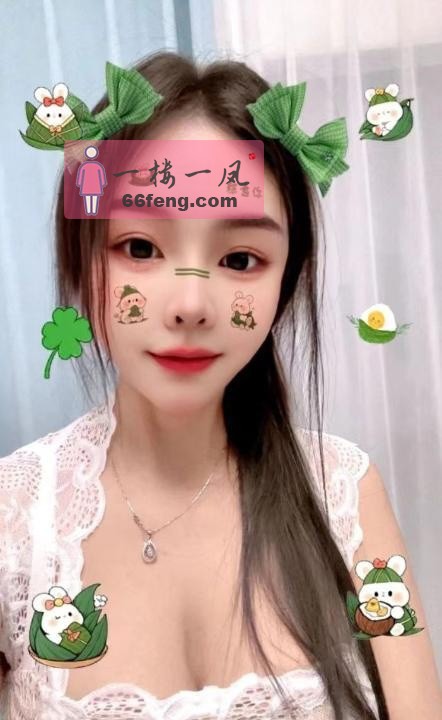 个人御姐点点