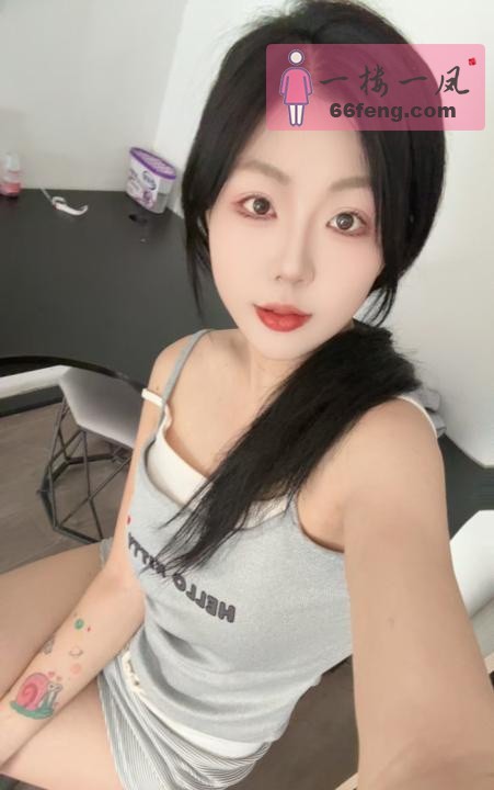 下火尤物恩雅