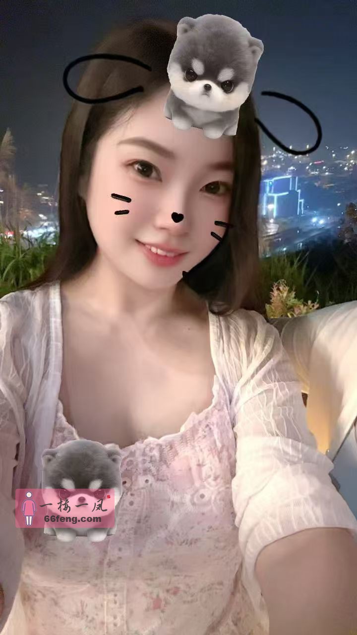 中山厂妹