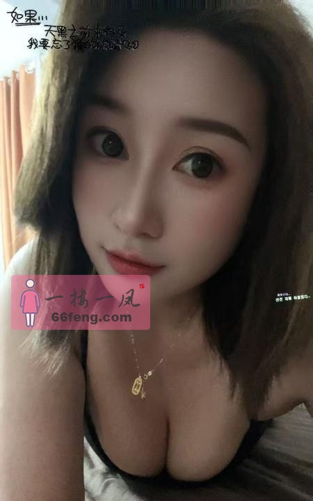 服务系活好骚妇
